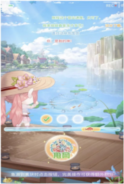 图片7.png