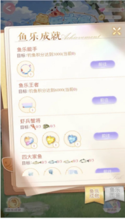 图片11.png
