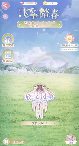 图片12.png