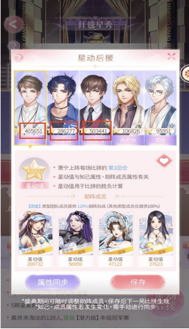 图片17.png