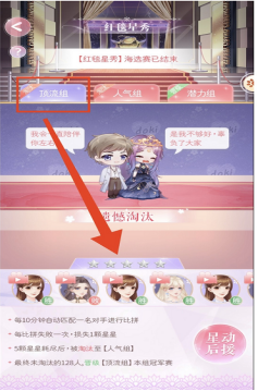 图片18.png