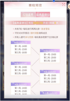 图片19.png
