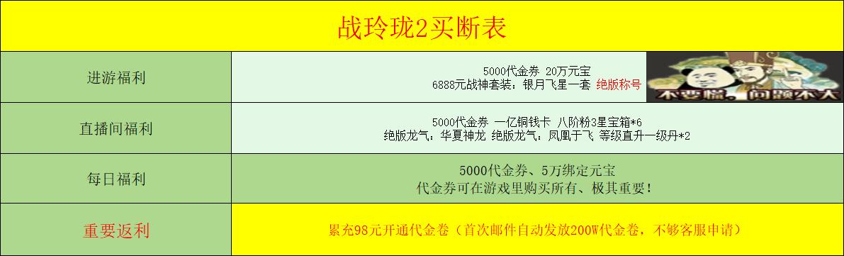 @5R5IXNYM`$E4QT6)5%JSC2.png