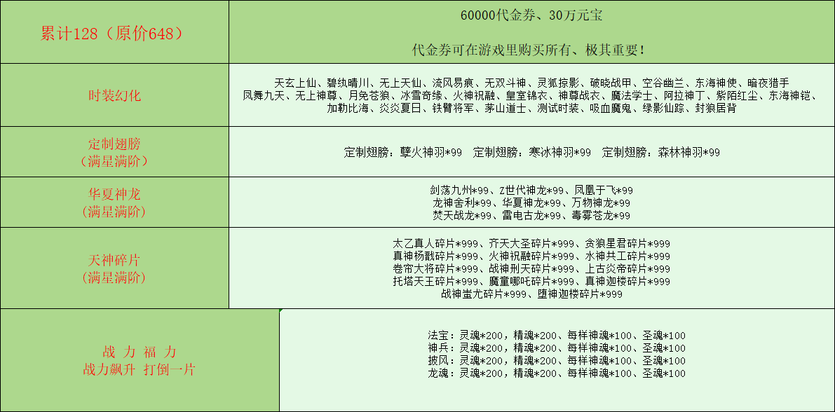 ]{}}FRX(@O`[}`TE`E7FG%X.png