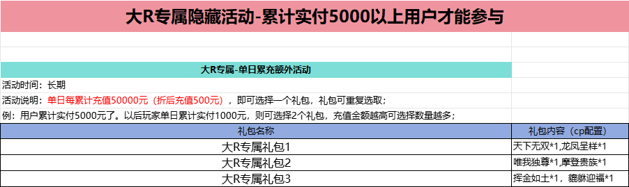 _TFULTKQD$D`LR_6TBAEK{1.png